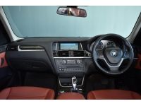 BMW X3 2.0d ปี 2013 มือเดียวป้ายแดง รูปที่ 10